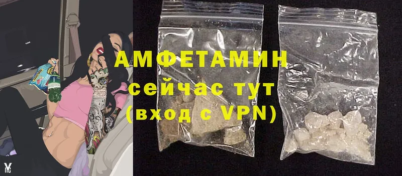 Amphetamine Premium Чекалин